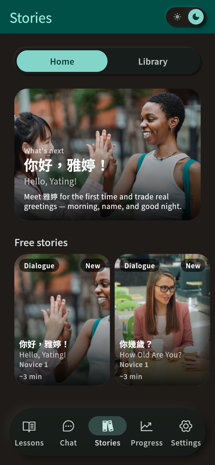 The Stories home screen in dark mode, with photo-led story cards.